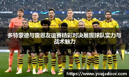 lewin乐玩官网