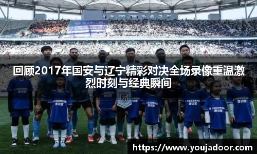 乐玩国际